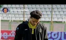 امید نورافکن به کرونا مبتلا شد