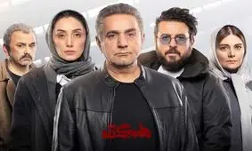 پرویز پرستویی، هدیه تهرانی و ترانه علیدوستی!