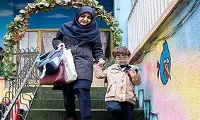 طرح دورکاری مادران داری فرزند خردسال روی کاغذ