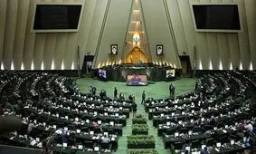 10+ 1 غایب مجلس یازدهم