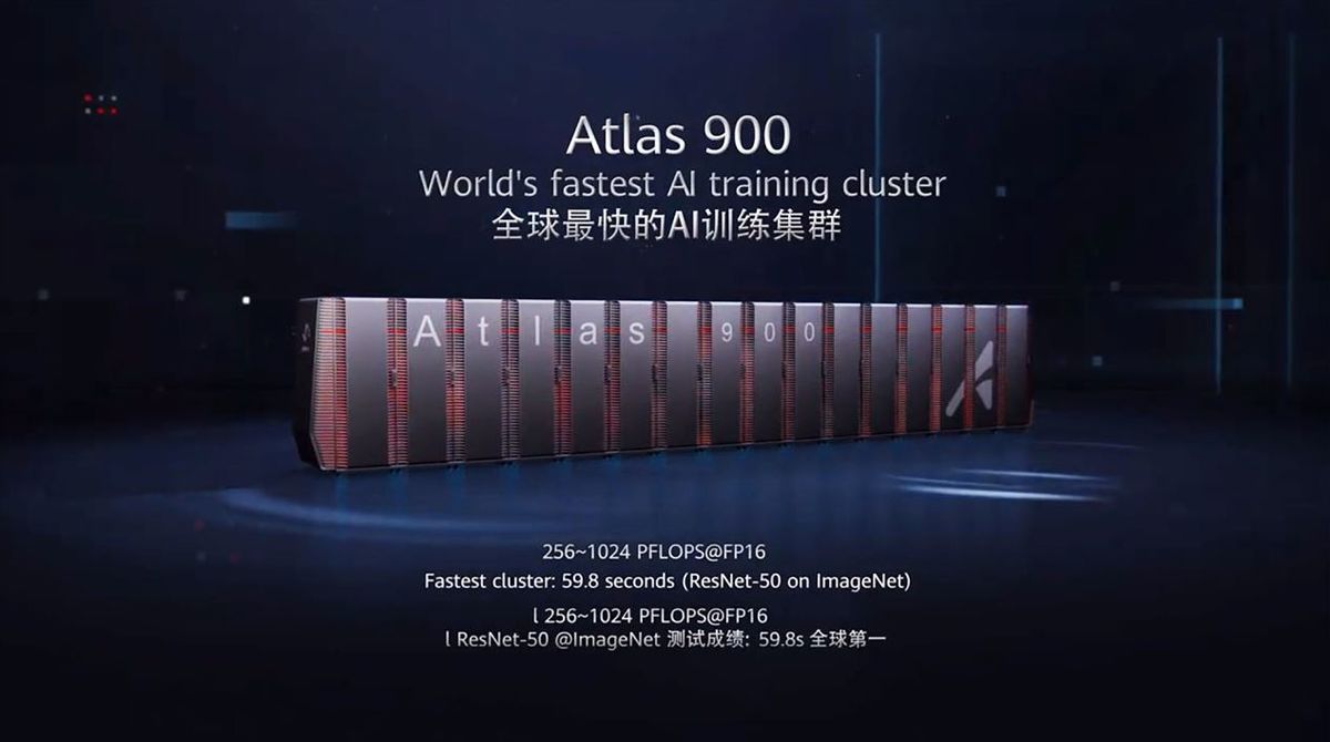 Huawei Atlas 900 AI؛ هوش مصنوعی با توان محاسباتی بی‌مانند در خدمت بشر