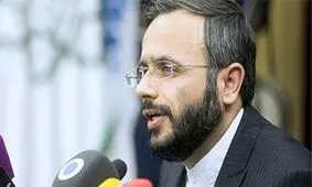 علیرضا شریفی مدیرکل روابط عمومی مجلس شد