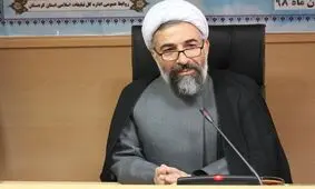 ۲۳ هزار بسته معیشتی، بهداشتی و غذای گرم بین نیازمندان کردستان توزیع شد