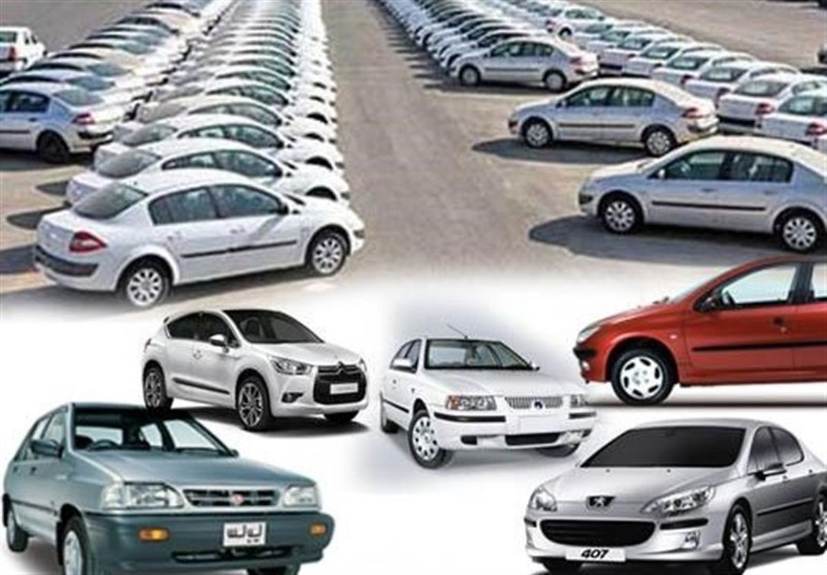 ثبت نام ۱.۵ میلیون نفر در پیش فروش ایران خودرو/ شنبه قرعه‎‌کشی می‌شود