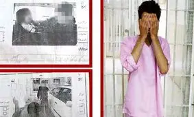 طناب دار 6 اعدامی در حیاط زندان رجایی شهر / راز همدست قاتل دختر دانشجو سربه مهر ماند + عکس