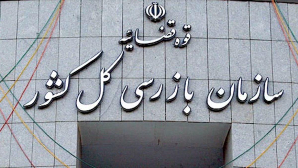 افزایش حداقل مزد کارگری، ۲۶ درصد و حق مسکن کارگران نیز ۲۰۰ هزار تومان