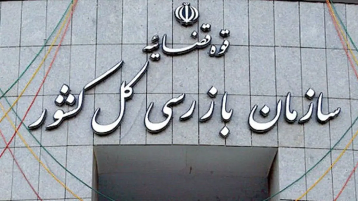 افزایش حداقل مزد کارگری، ۲۶ درصد و حق مسکن کارگران نیز ۲۰۰ هزار تومان