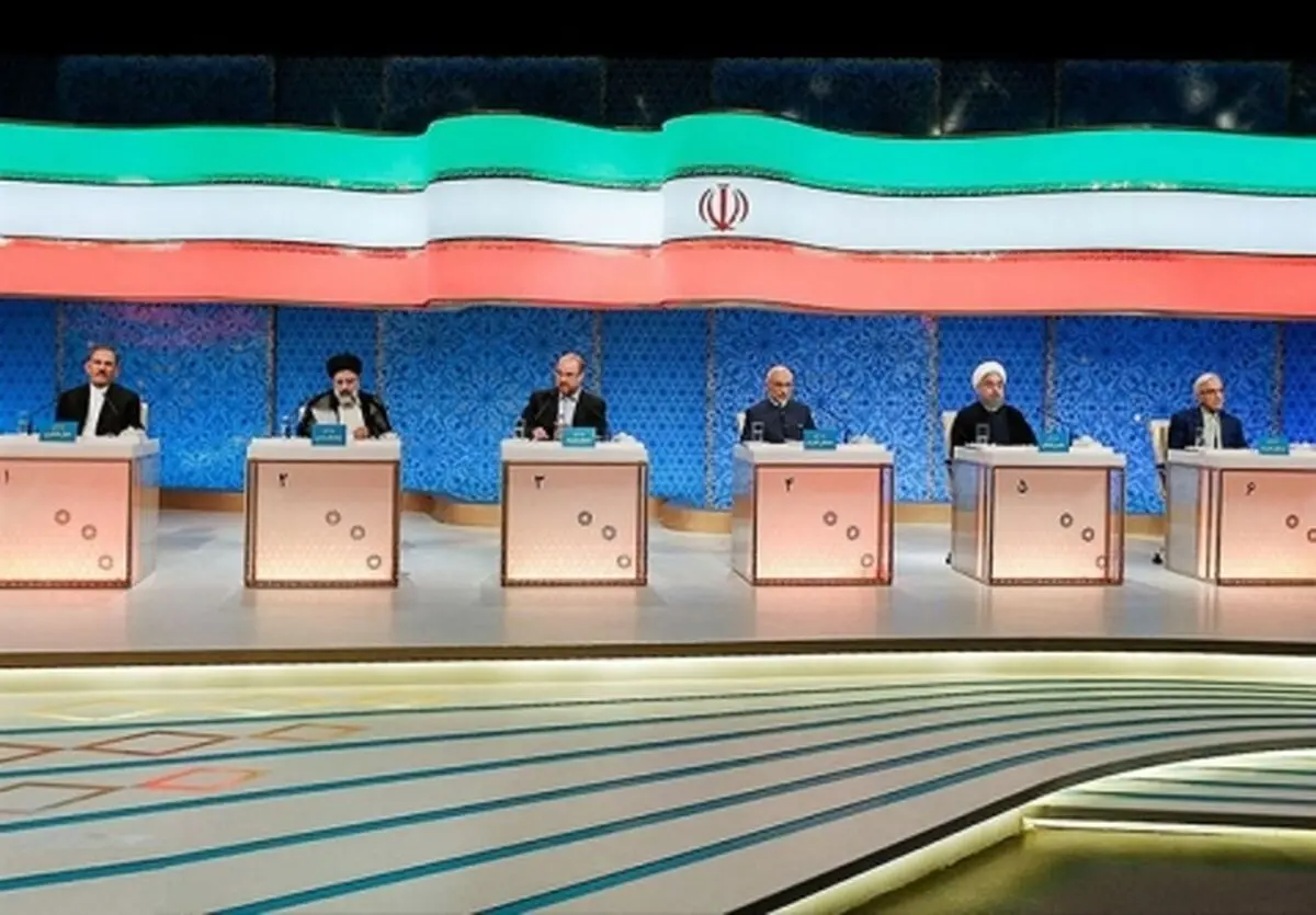شرح کامل سومین مناظره نامزدهای انتخابات ریاست جمهوری دوازدهم