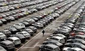 تعادل بازار خودرو در حوزه عرضه و تقاضا پیگیری می‌شود