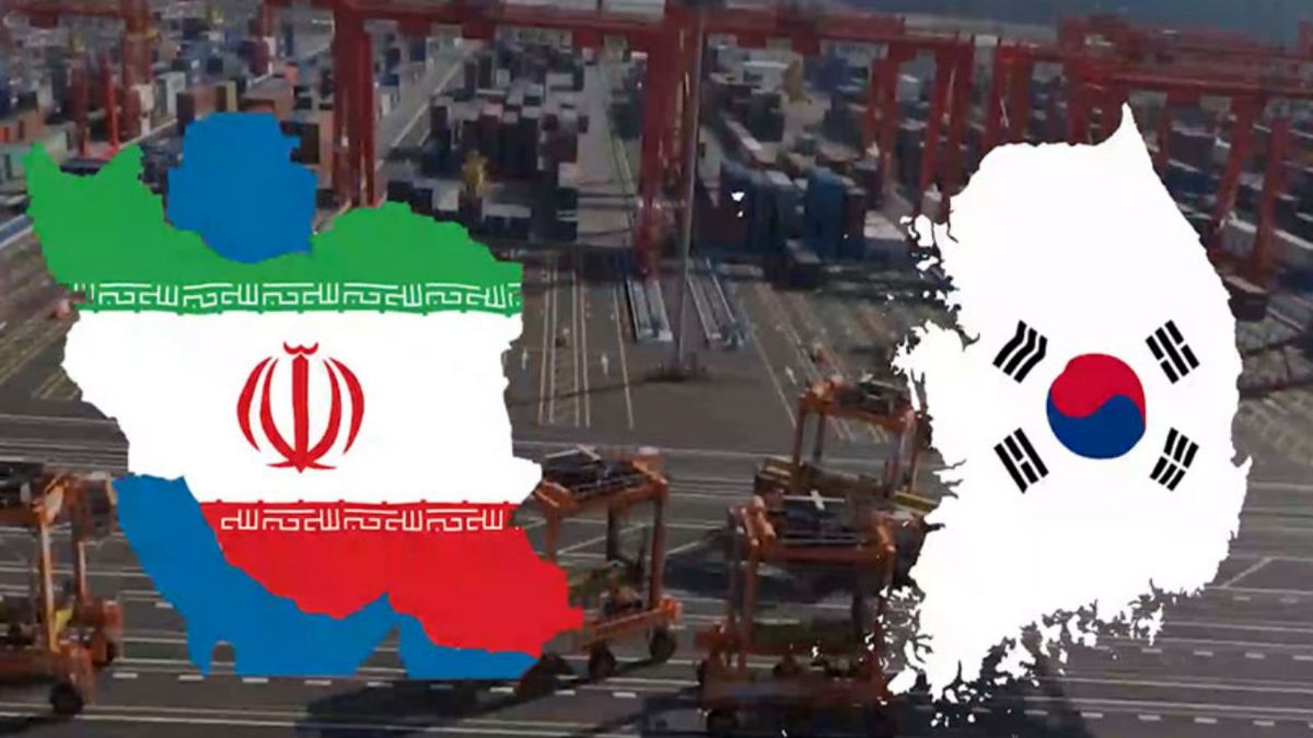 میزان داراییهای بلوکه شده ایران در بانکهای کره چقدر است؟