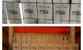 ارسال نخستین محموله صادراتی ماسک N۹۵