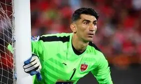 ناراحتی بیرانوند از مدیران باشگاه پرسپولیس/ علیرضا به تهران باز می‌گردد