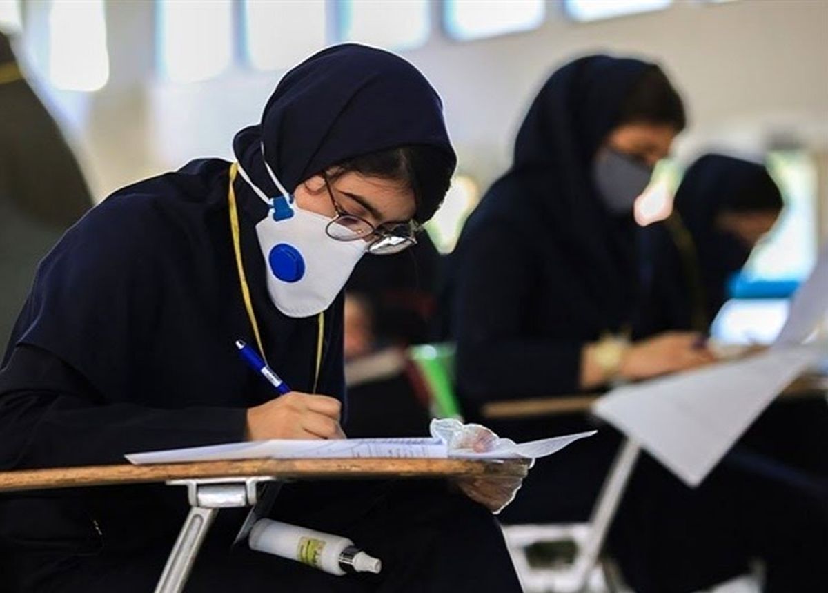 آخرین وضعیت از تغییرات آزمونهای دانشگاههای آزاد + جدول