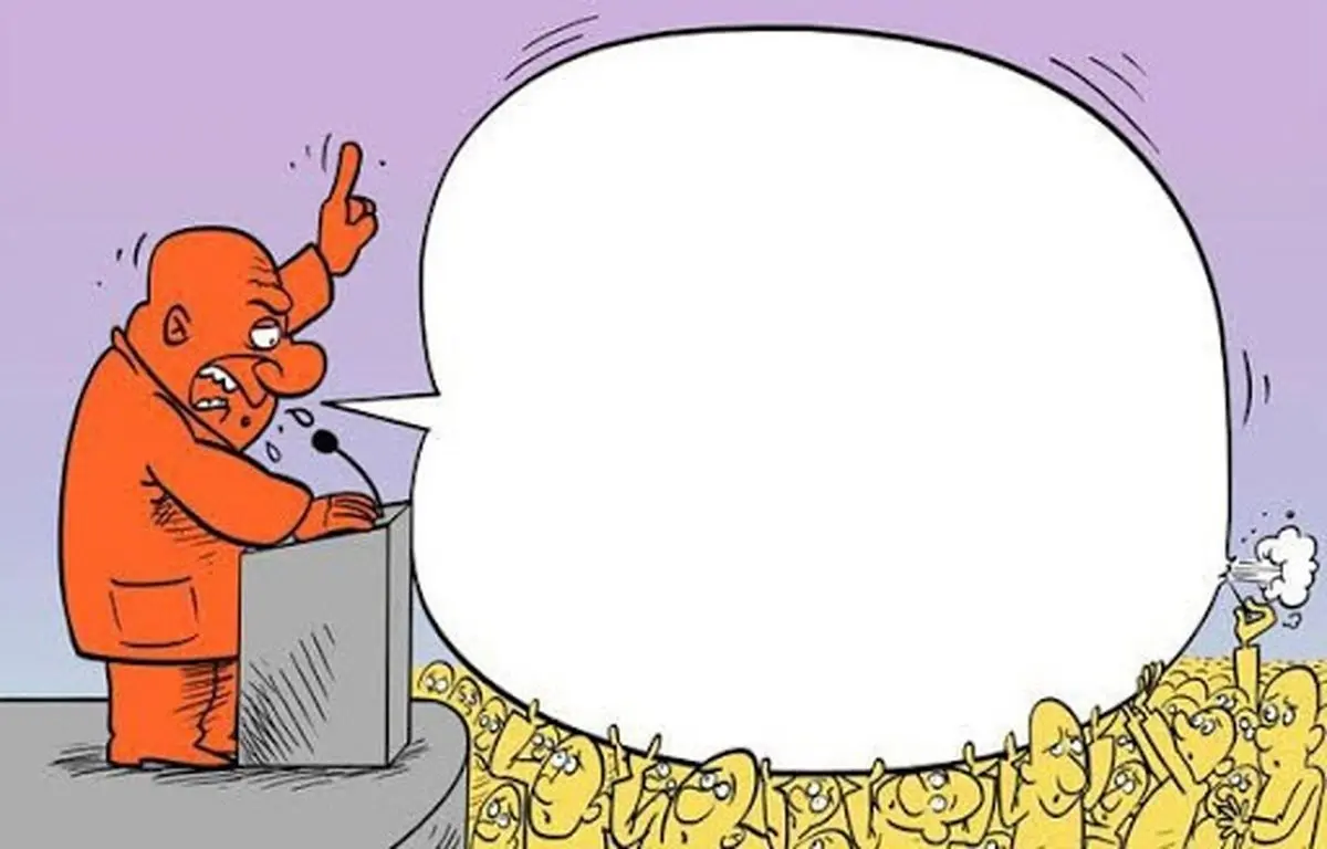 خنده‌دارترین وعده‌های نامزدهای انتخاباتی قبل از انتخابات