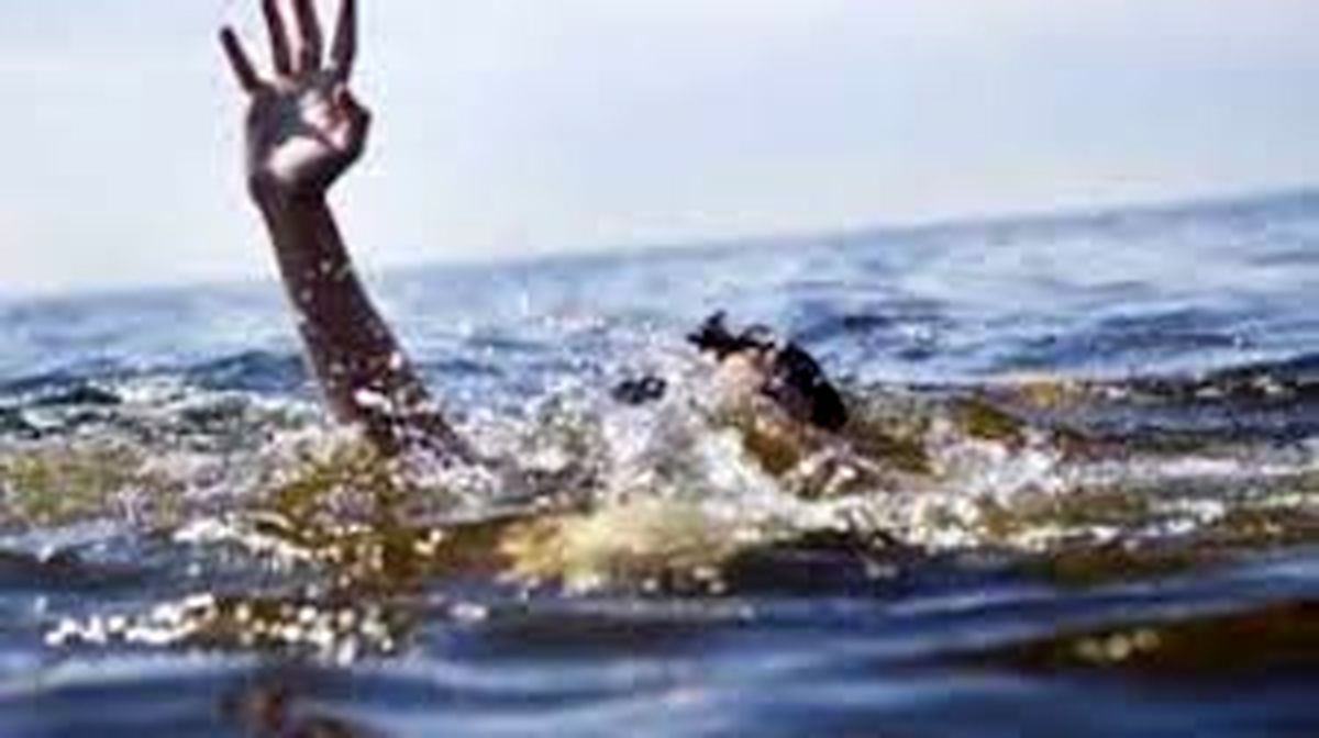غرق شدن کودک پنچ ساله یزدی در استخر