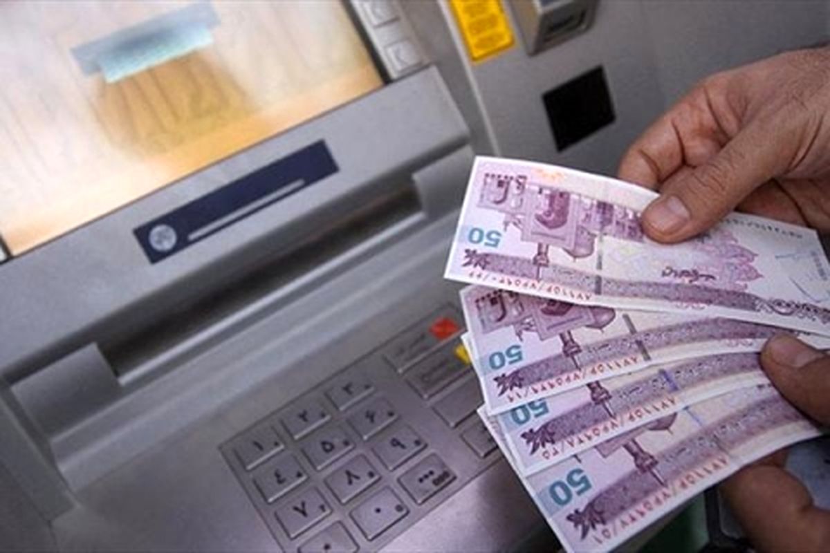 چگونه بدون کارت بانکی از خودپرداز پول بگیریم؟