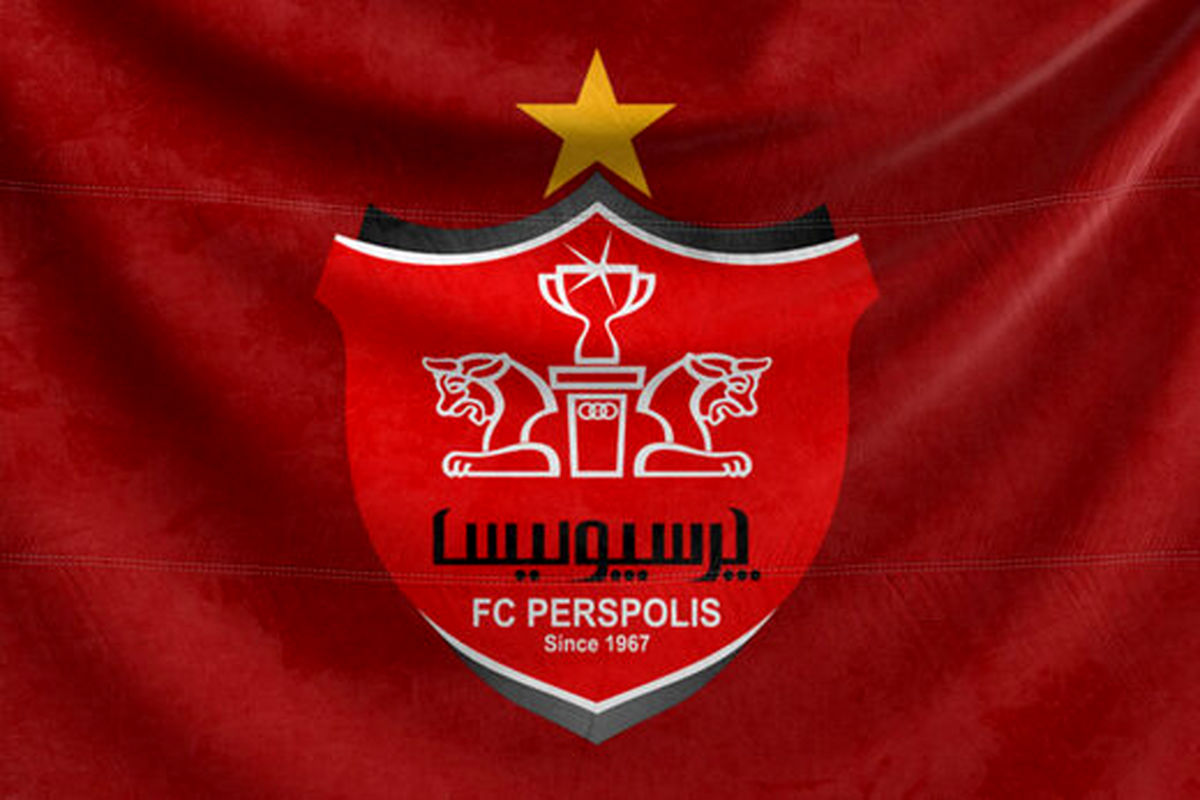 سیاست عجیب مدیران پرسپولیس برای پرداخت بدهیها
