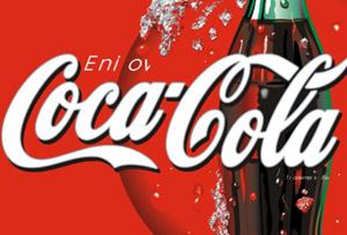 کوکاکولا در چه کشورهایی فروخته نمی‌شود؟