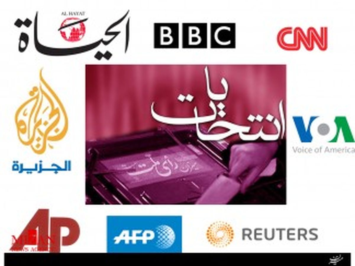 بازتاب خارجی «وعده مهم» روحانی /آسوشیتدپرس: رئیسی و قالیباف به دستاوردهای برجام حمله کردند /فاکسنیوز: قالیباف در مناظره جهانگیری را متهم به رانت میلیاردی کرد /الجزیره: روحانی به رقبای تندرو خود حمله کرد