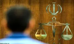 هشتمین جلسه دادگاه ٢١ اخلالگر ارز برگزار شد