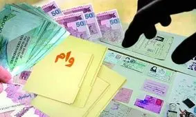 بانک مرکزی: قسط ندهید / بانک‌ها: قسط با جریمه بدهید!