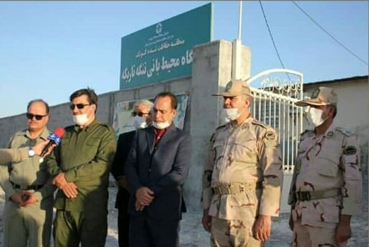 اولین پاسگاه محیط بانی شبانهروزی در ایلام افتتاح شد
