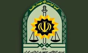 مراقب ماموران قرائت "کنتور" باشید