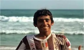 بورسیه جهانی موج‌سواری برای جوان ۱۷ساله بلوچستانی