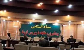 ابتلای ۵۷ درصد گرگانی ها به کرونا