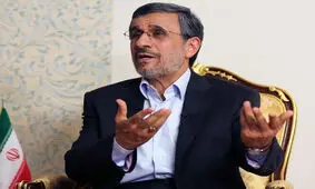علیرغم عدم تمایل آماده فداکاری برای ایران هستم !