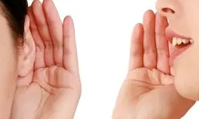 ۲۵ خرداد ۱۳۵۳؛ مجازات دو بهم‌ زنی قانونی شد / "مادر‌ زنها" نمیتوانند خود را از این قانون مستثنی بدانند + عکس