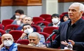 غلط کردم!/ فیلم