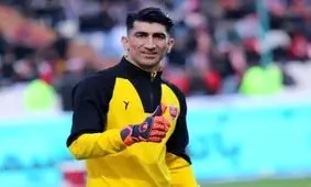 نامه باشگاه پرسپولیس به آنتورپ بلژیک درباره بیرانوند