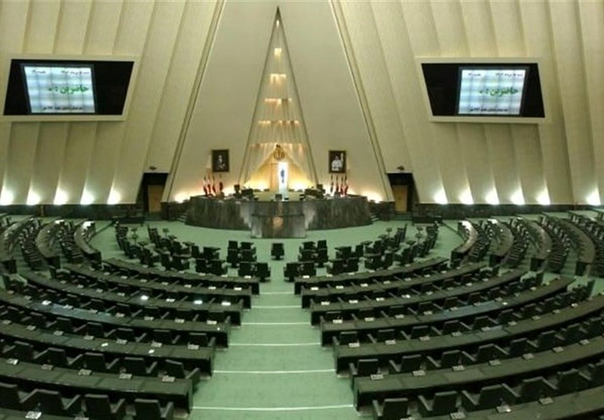 تعطیلات تابستانی مجلس به نصف کاهش پیدا کرد