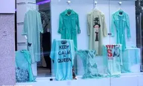 هشدار پلیس به تولیدکنندگان و فروشندگان لباس‌های مبتذل