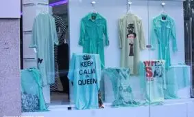 هشدار پلیس به تولیدکنندگان و فروشندگان لباس‌های مبتذل