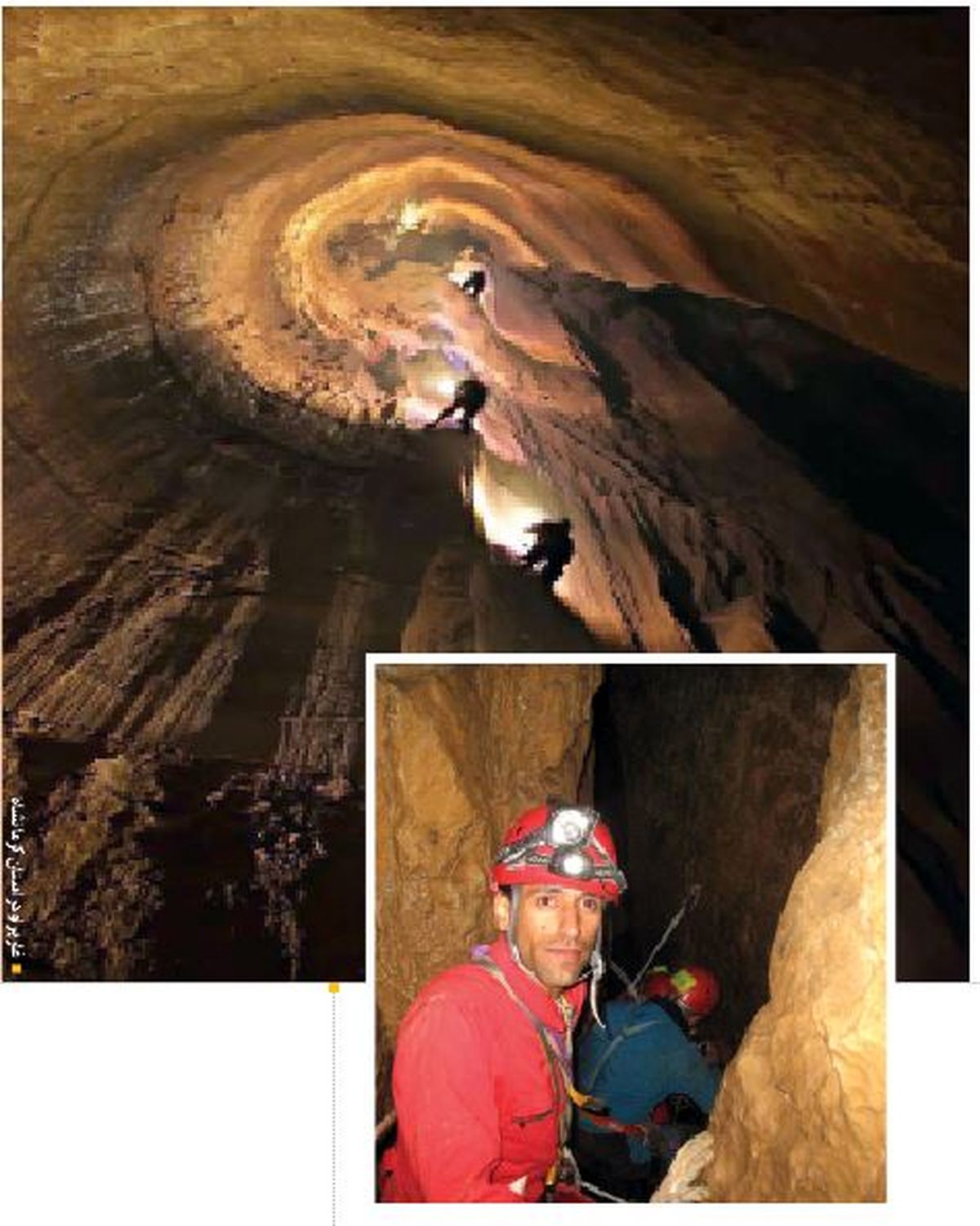 دنیای شگفت‌انگیز درون غارها