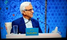 آغاز پخش زنده مصاحبه هاشمی طبا از اینستاگرام خبرفوری