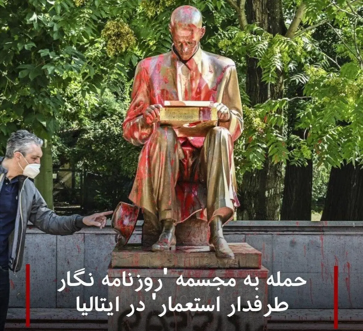 حمله به مجسمه 'روزنامه‌نگار طرفدار استعمار' در ایتالیا