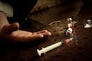 ۲۵ فوتی ناشی از مصرف مواد مخدر در کهگیلویه و بویراحمد طی سال ۹۸