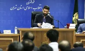 قاضی: تمام اشخاص حقیقی و حقوقی را در این پرونده مورد بررسی و تعقیب قرار خواهیم داد