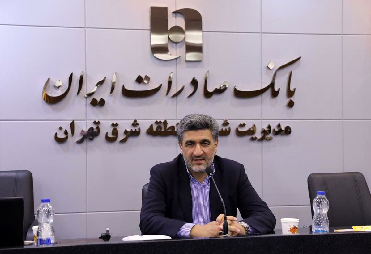​بانک صادرات ایران امروز در بهترین شرایط هشت سال اخیر قرار دارد
