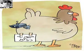 شوخی‌های جالب شبکه‌های اجتماعی؛ تخم‌مرغ ۳۰ تومنی یا افزایش جمعیت؟