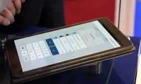 رونمایی از روش نوین پرداخت موبایلی(NFC)