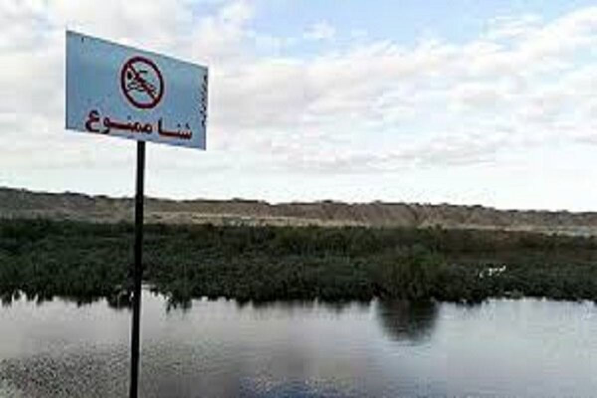 شنا در رودخانه‌های کهگیلویه و بویراحمد ممنوع شد