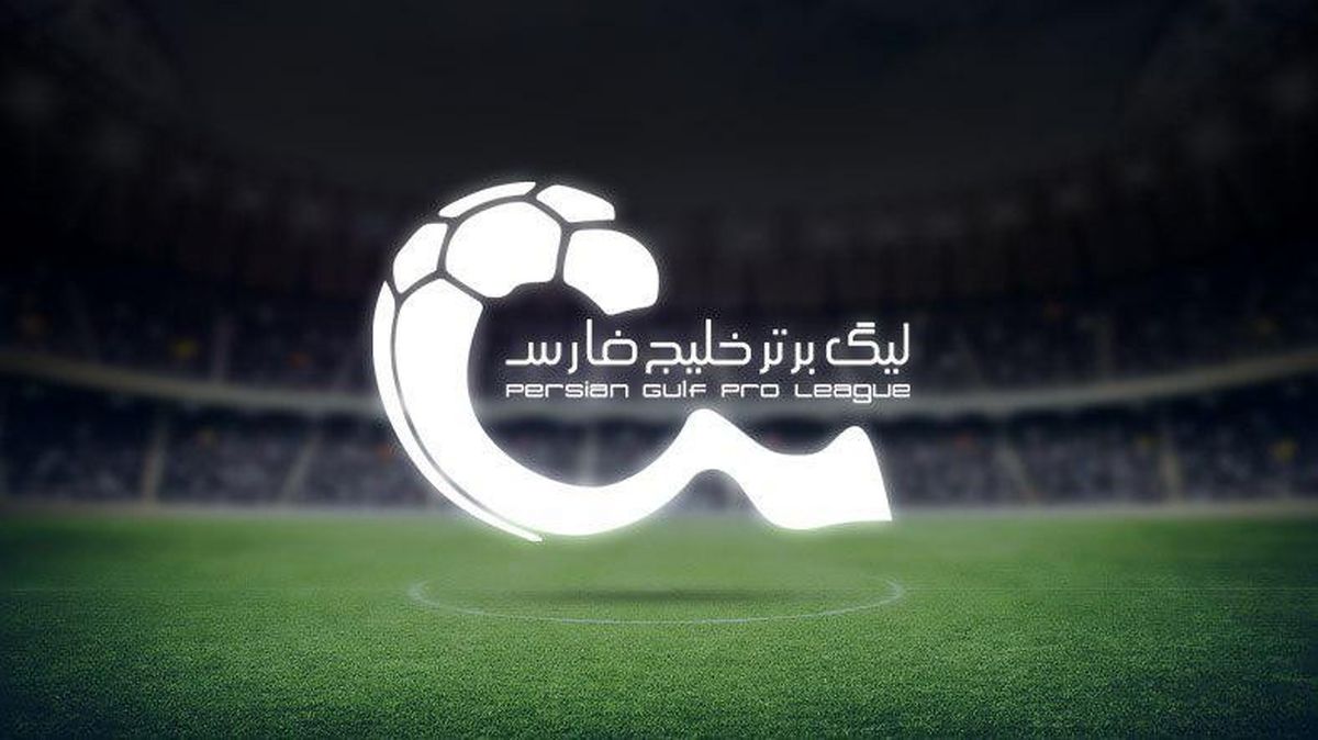انصراف تیم‌های فوتبال از لیگ ایران، سوژه رسانه هندی شد