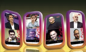 پس‌ رسانه‌ملی‌ جای کیست؟