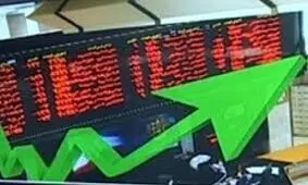 بورس با چراغ سبز بسته شد