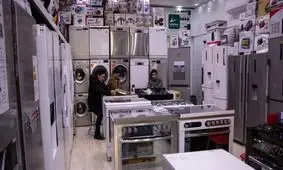 لوازم خانگی ۲۵ درصد گران می شوند