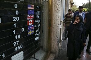 بانک مرکزی ایران رکورد نرخ رسمی دلار را شکست